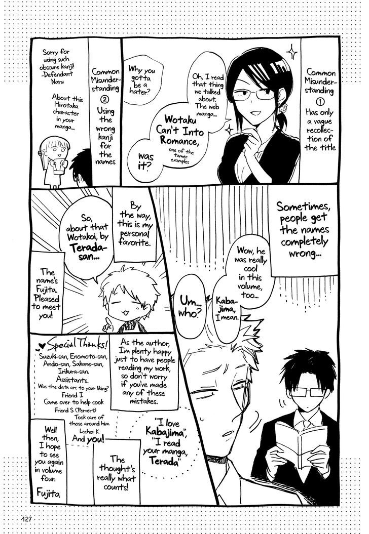 Wotaku Ni Koi Wa MuzukashII 21 32