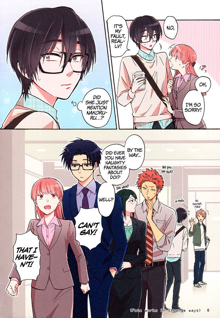 Wotaku Ni Koi Wa MuzukashII 22 10