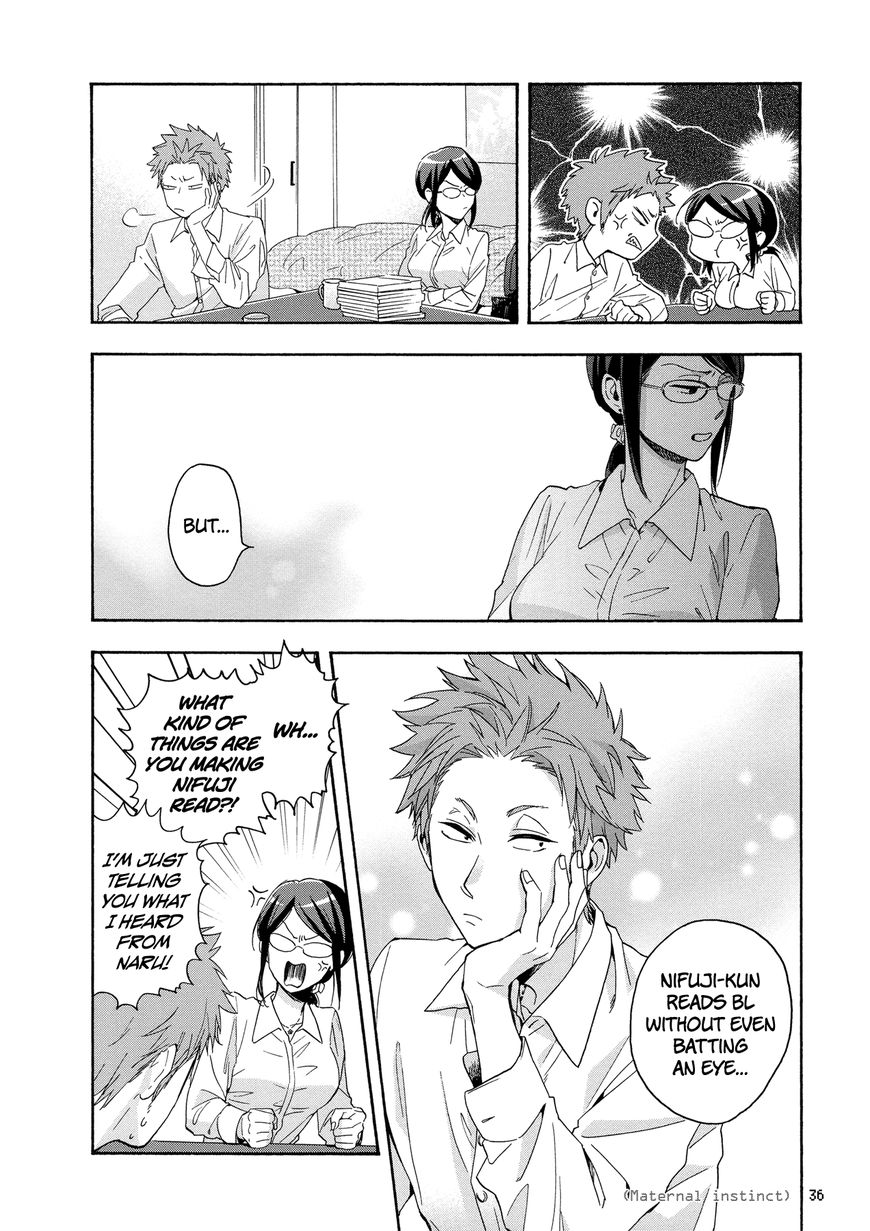 Wotaku Ni Koi Wa MuzukashII 25 6