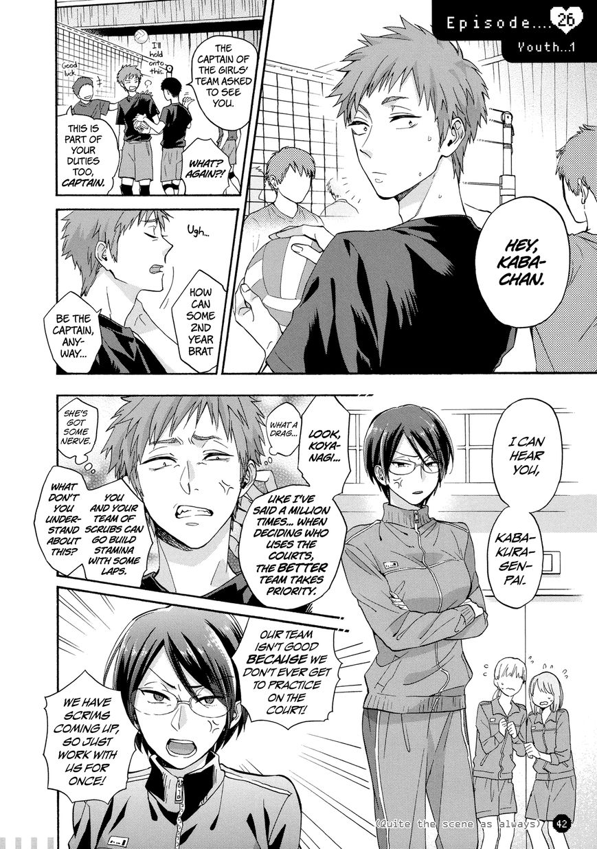 Wotaku Ni Koi Wa MuzukashII 26 1