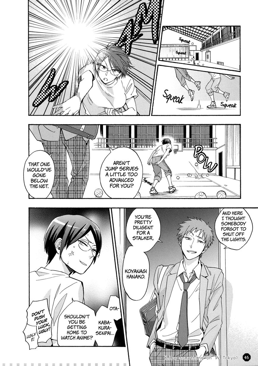 Wotaku Ni Koi Wa MuzukashII 26 5