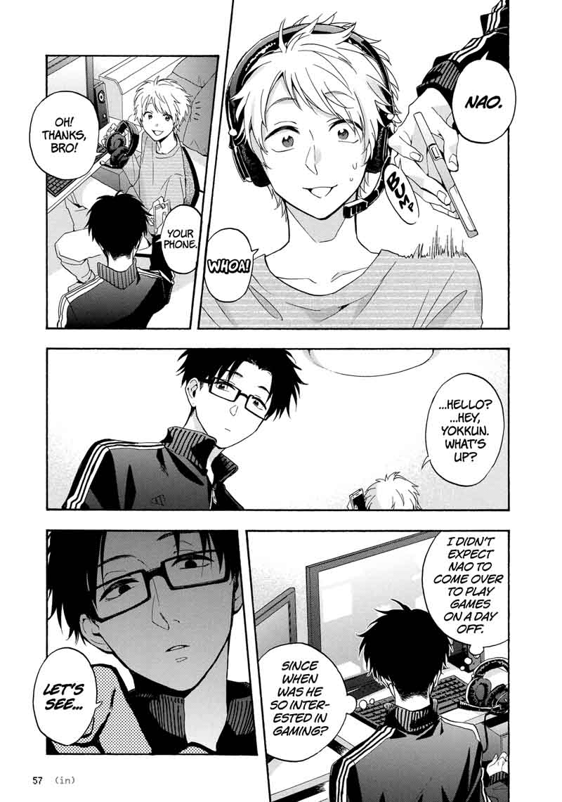 Wotaku Ni Koi Wa MuzukashII 27 7