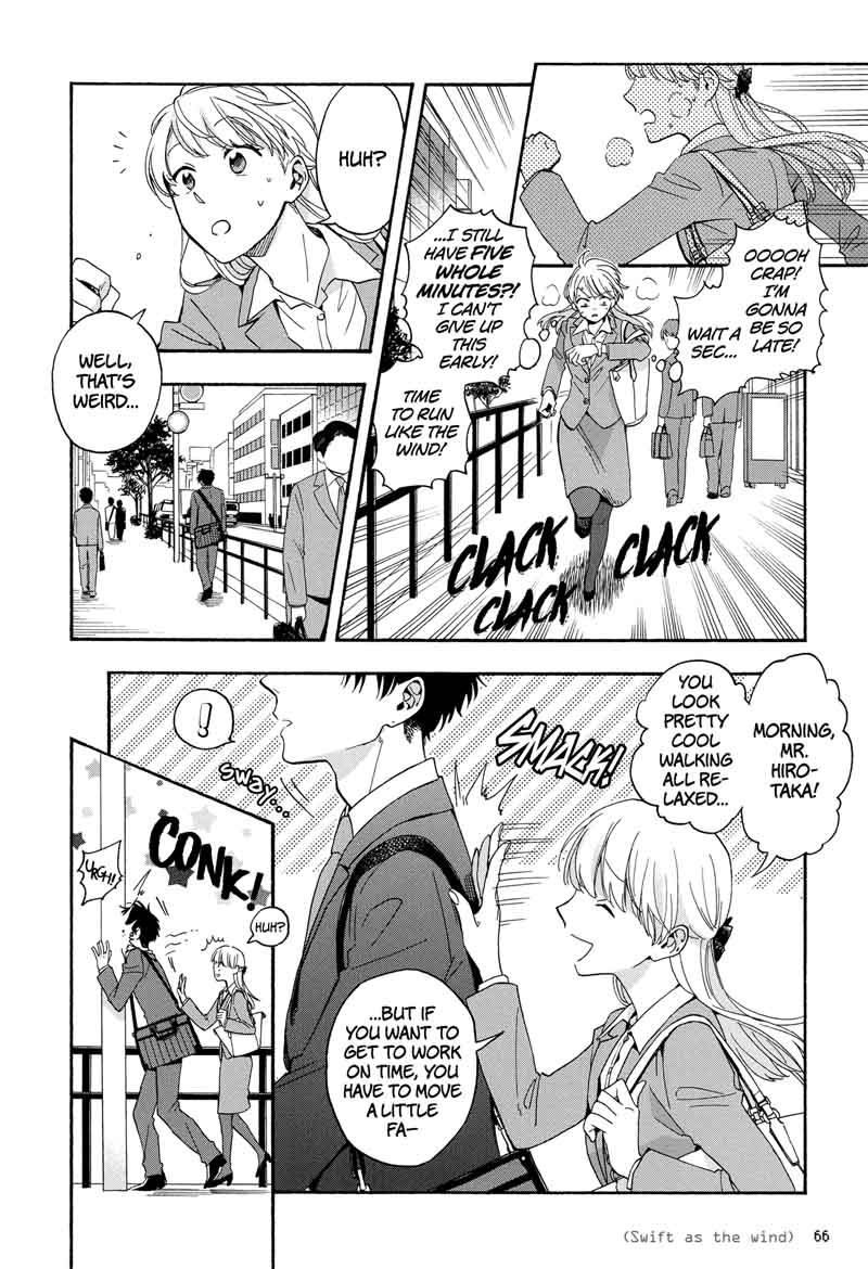 Wotaku Ni Koi Wa MuzukashII 28 2