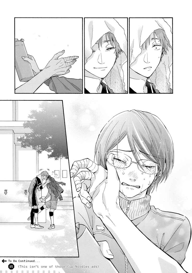 Wotaku Ni Koi Wa MuzukashII 28 21