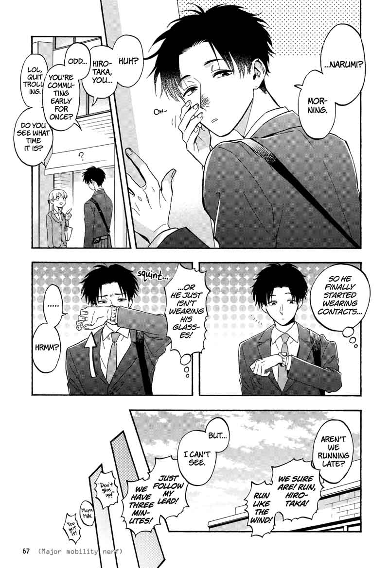 Wotaku Ni Koi Wa MuzukashII 28 3