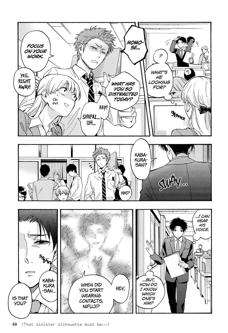 Wotaku Ni Koi Wa MuzukashII 28 5