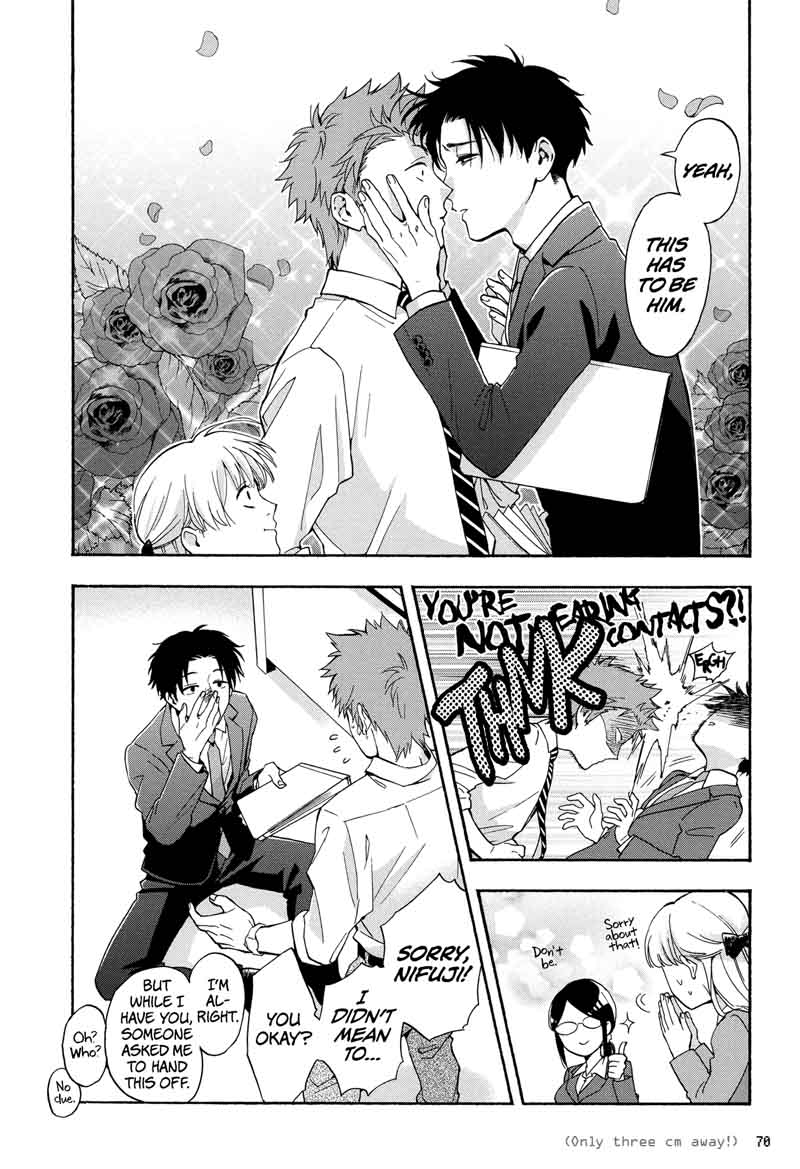 Wotaku Ni Koi Wa MuzukashII 28 6