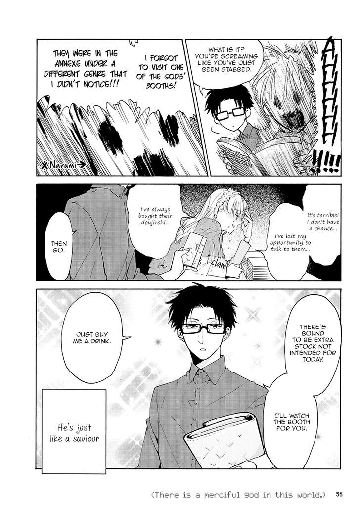 Wotaku Ni Koi Wa MuzukashII 3 11