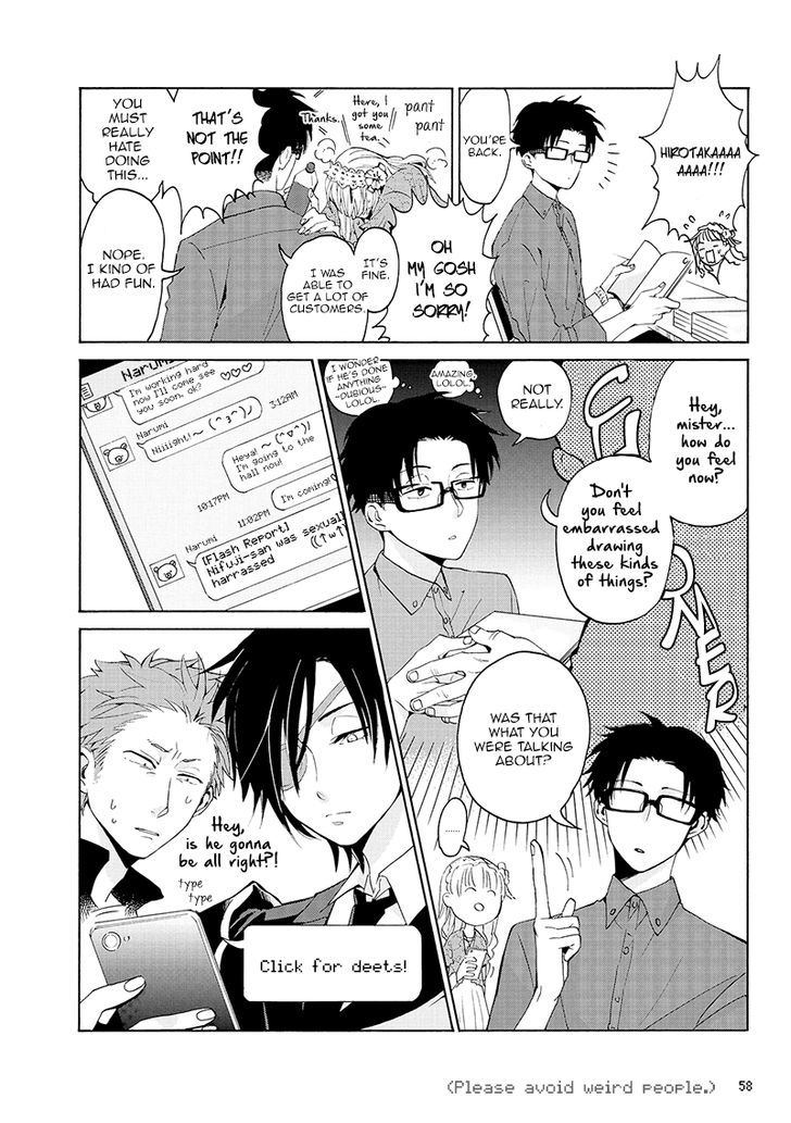 Wotaku Ni Koi Wa MuzukashII 3 13