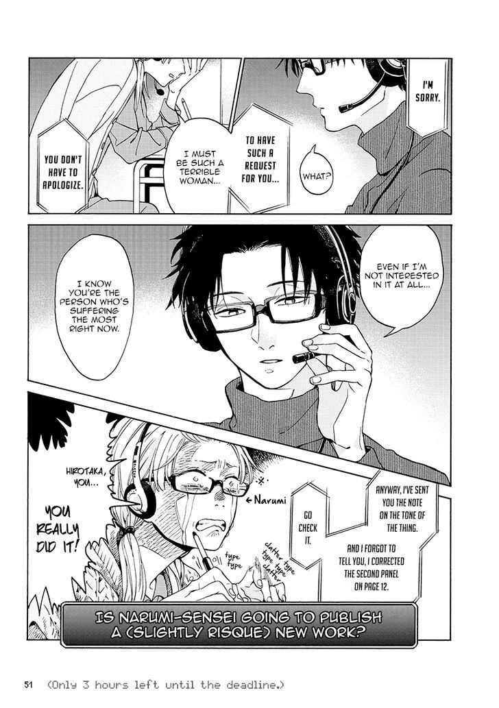 Wotaku Ni Koi Wa MuzukashII 3 6
