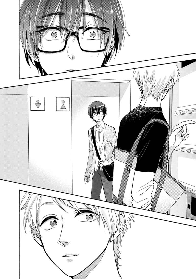 Wotaku Ni Koi Wa MuzukashII 30 12