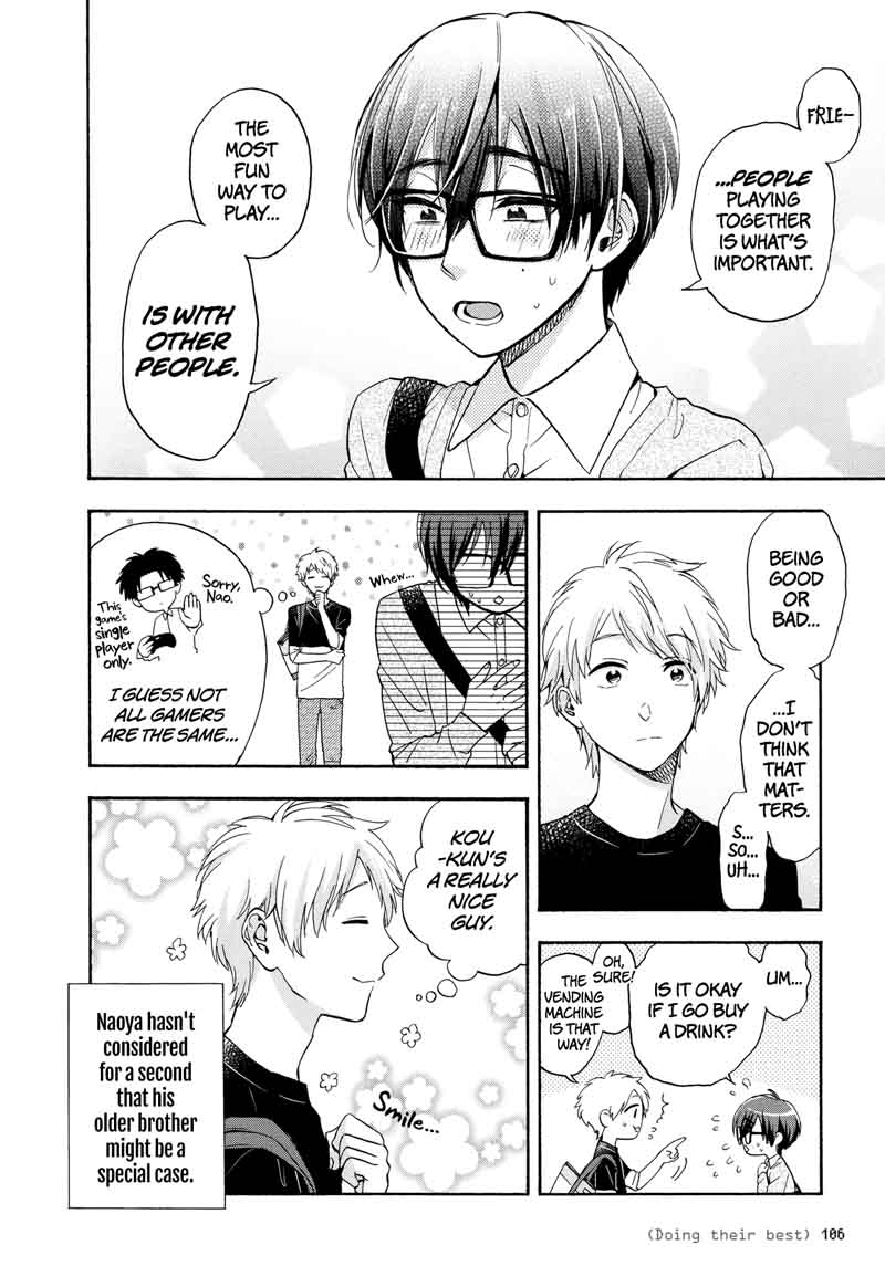 Wotaku Ni Koi Wa MuzukashII 30 8