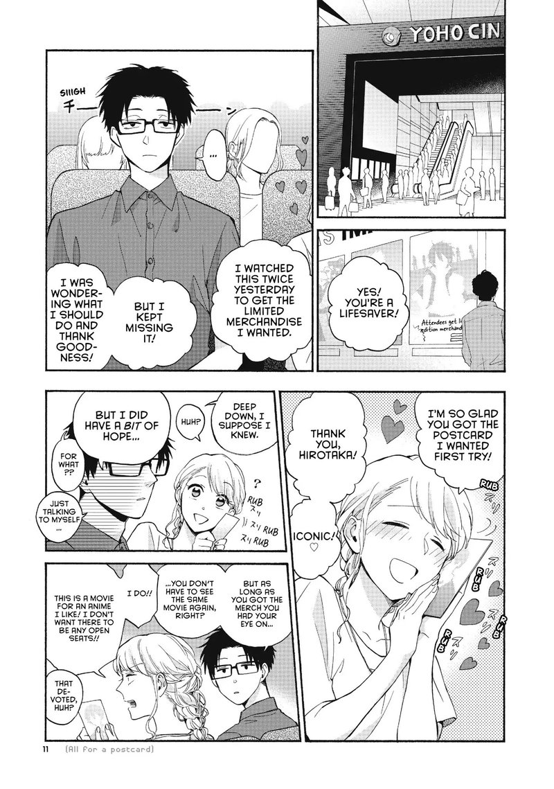 Wotaku Ni Koi Wa MuzukashII 32 3