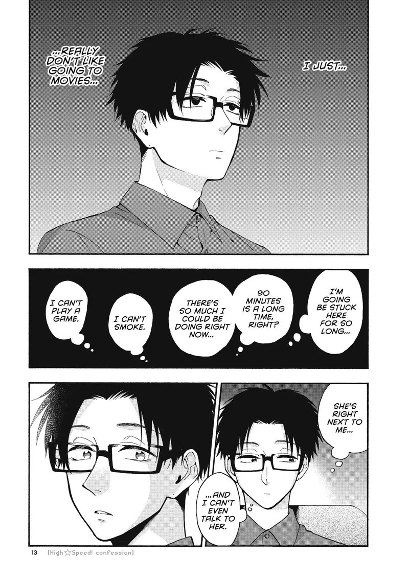 Wotaku Ni Koi Wa MuzukashII 32 5