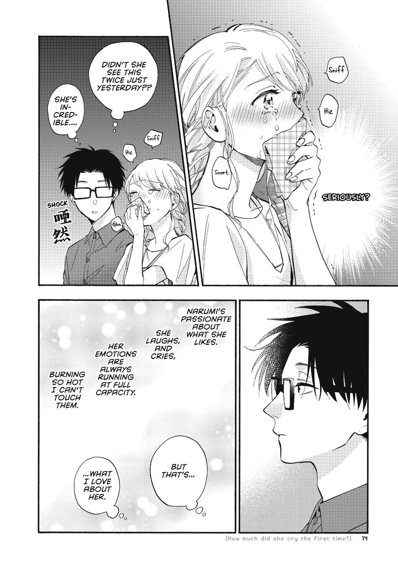 Wotaku Ni Koi Wa MuzukashII 32 6