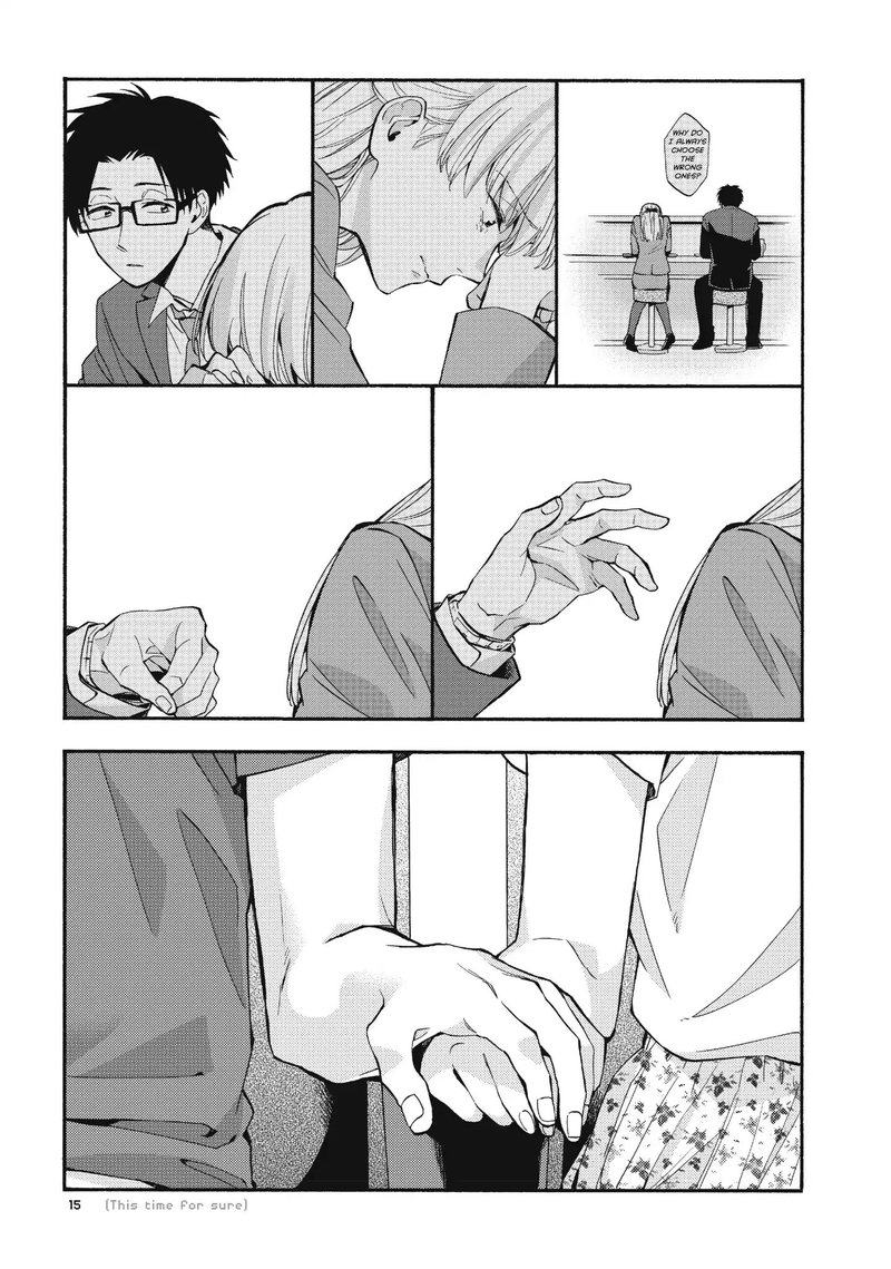 Wotaku Ni Koi Wa MuzukashII 32 7