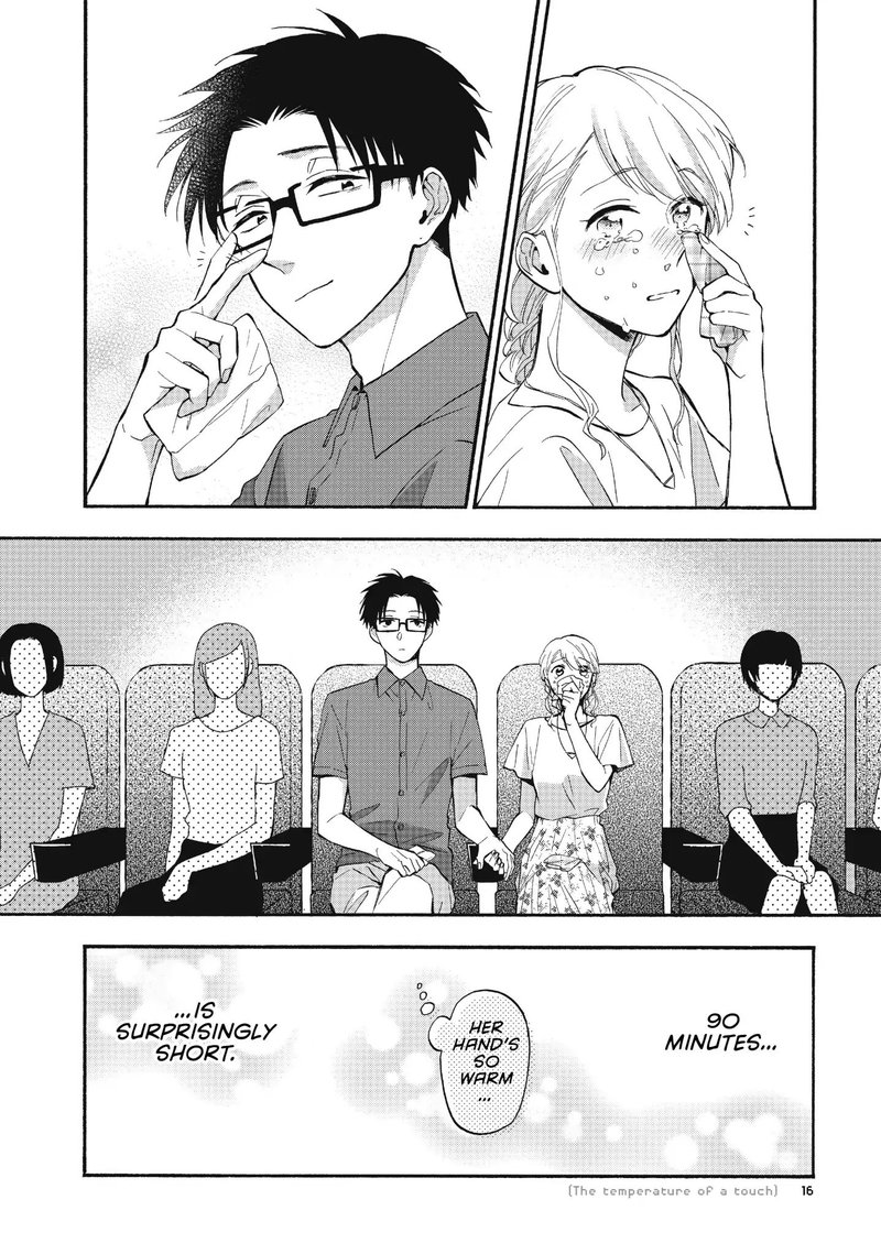 Wotaku Ni Koi Wa MuzukashII 32 8