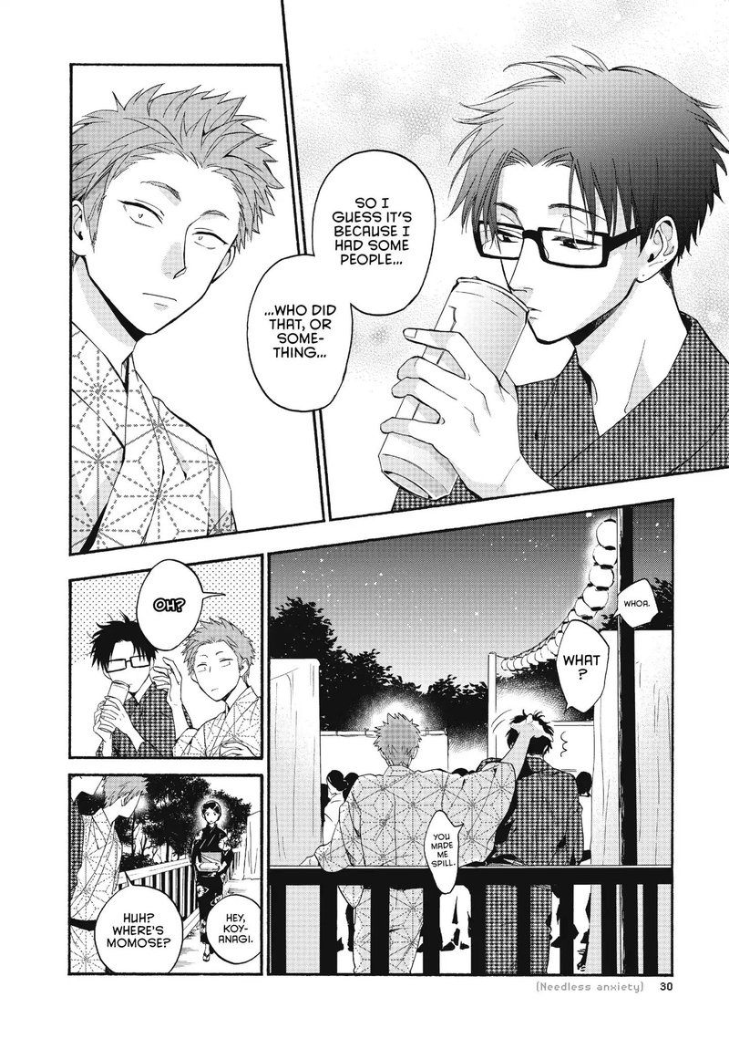 Wotaku Ni Koi Wa MuzukashII 33 10