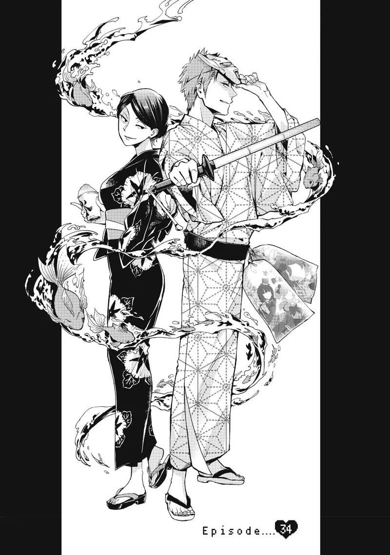 Wotaku Ni Koi Wa MuzukashII 34 1