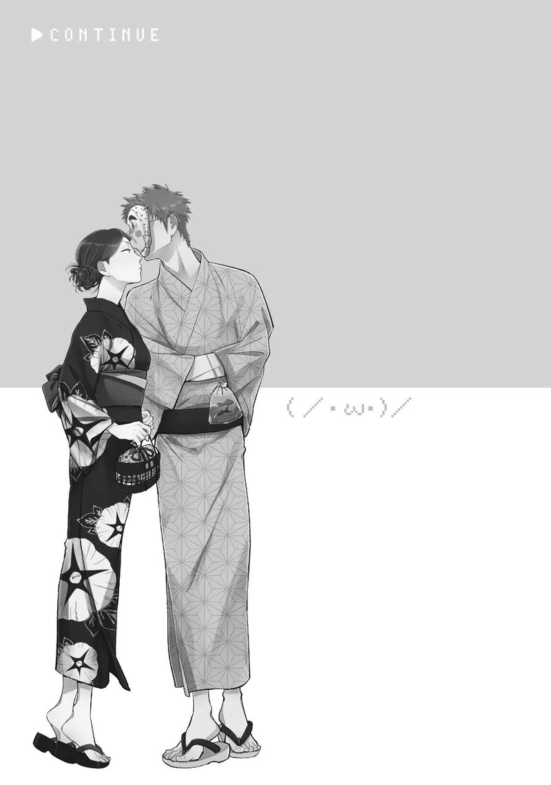 Wotaku Ni Koi Wa MuzukashII 34 13