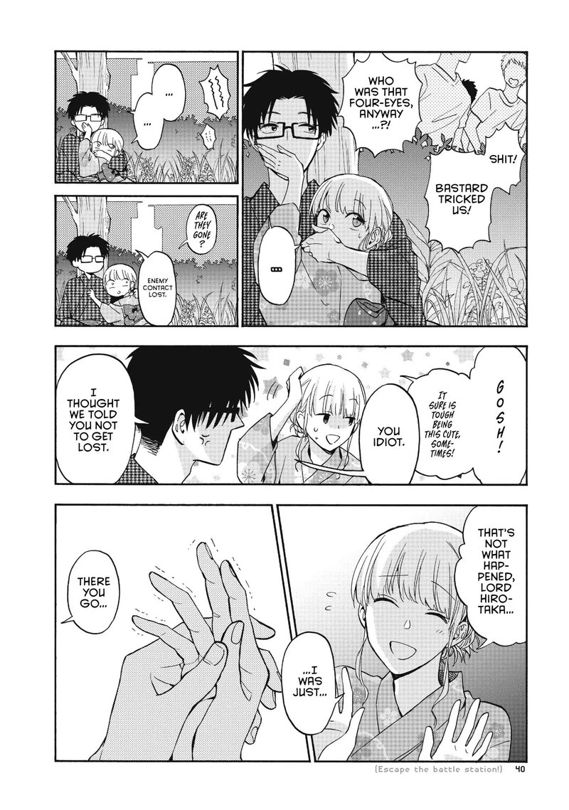 Wotaku Ni Koi Wa MuzukashII 34 6
