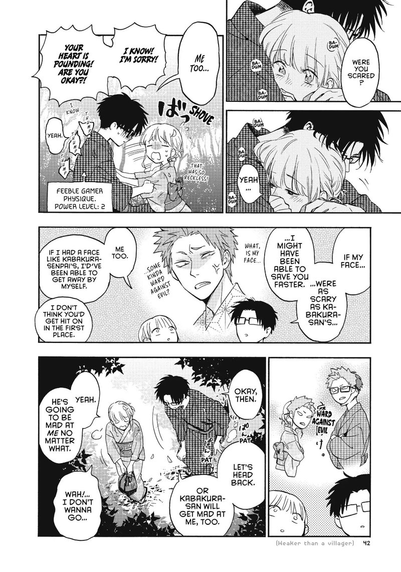 Wotaku Ni Koi Wa MuzukashII 34 8