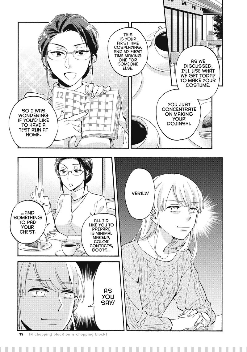 Wotaku Ni Koi Wa MuzukashII 35 2