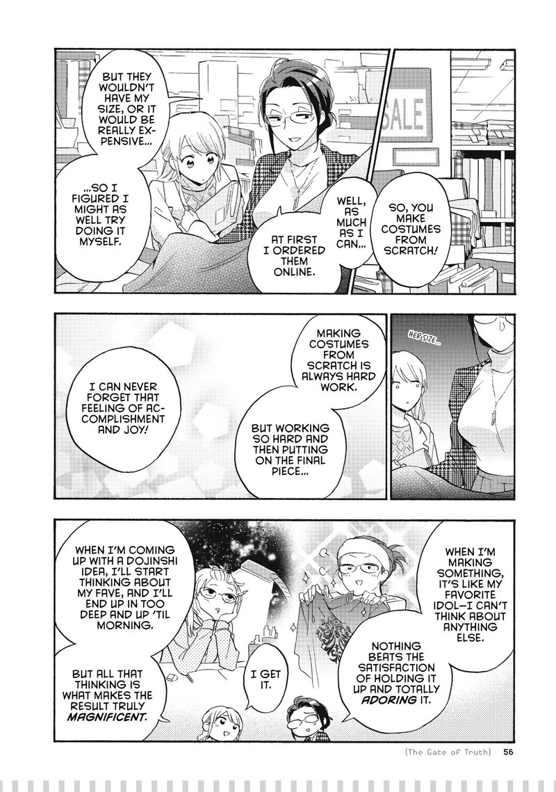 Wotaku Ni Koi Wa MuzukashII 35 9