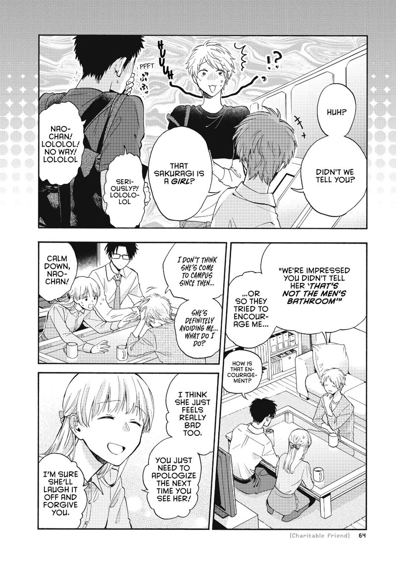 Wotaku Ni Koi Wa MuzukashII 36 6
