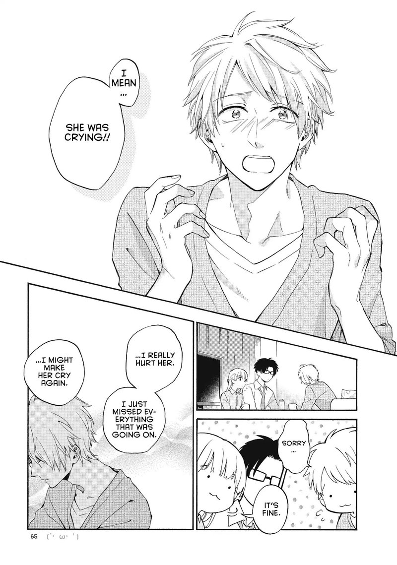 Wotaku Ni Koi Wa MuzukashII 36 7