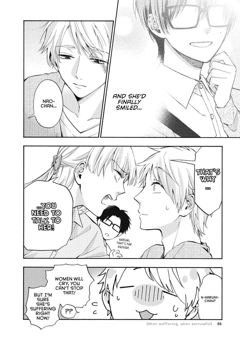 Wotaku Ni Koi Wa MuzukashII 36 8