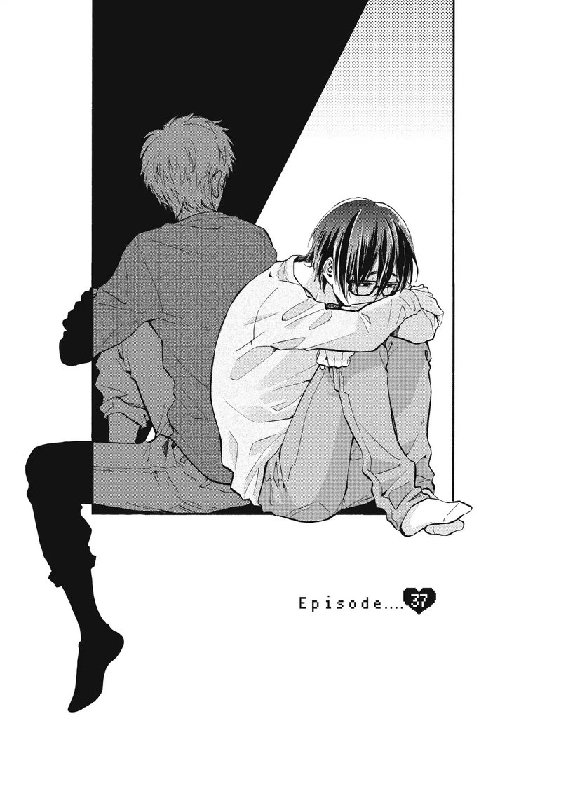 Wotaku Ni Koi Wa MuzukashII 37 1