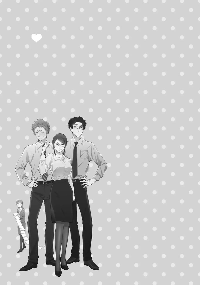 Wotaku Ni Koi Wa MuzukashII 37 15