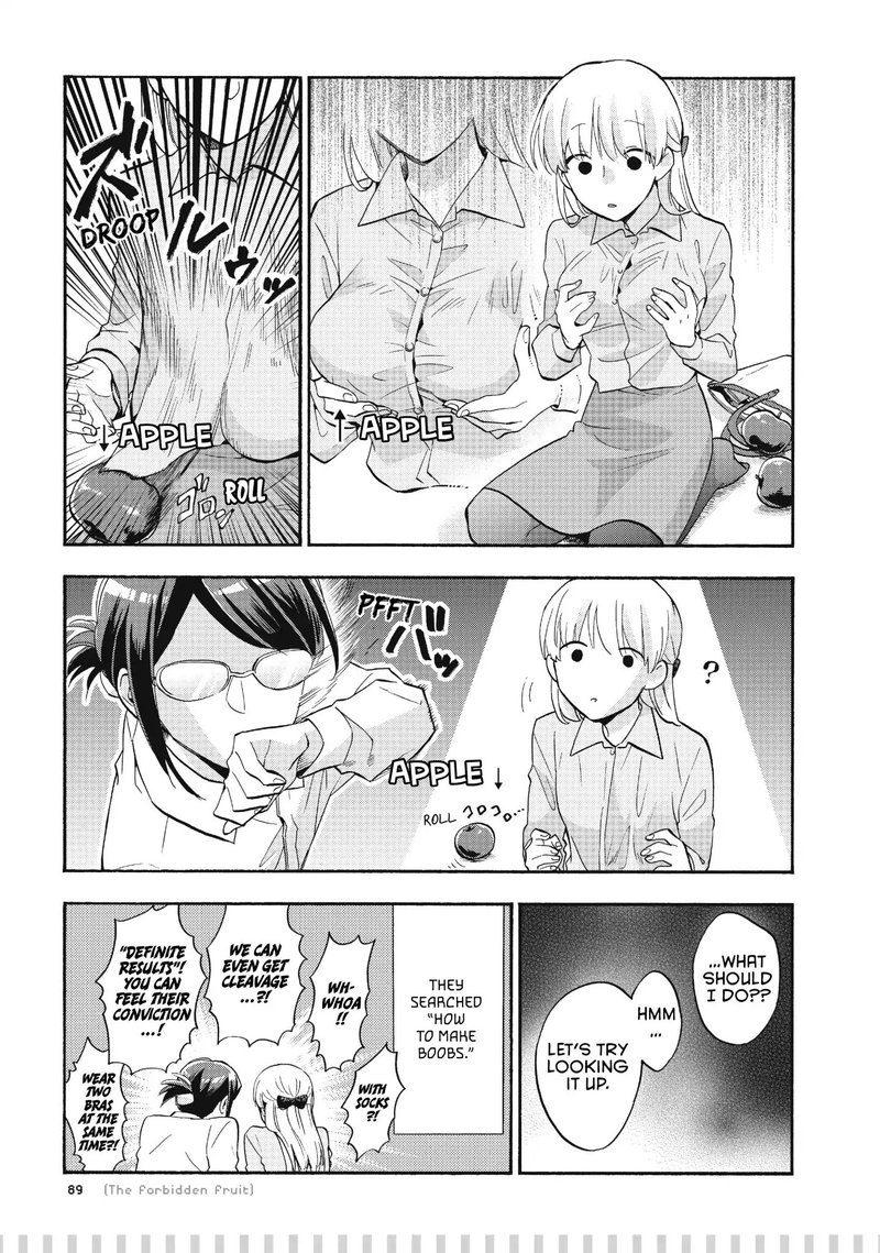 Wotaku Ni Koi Wa MuzukashII 37 19