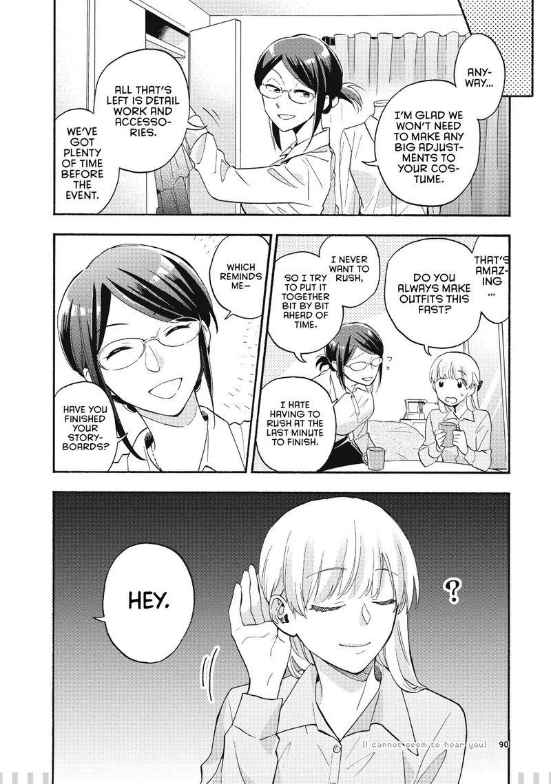 Wotaku Ni Koi Wa MuzukashII 37 20