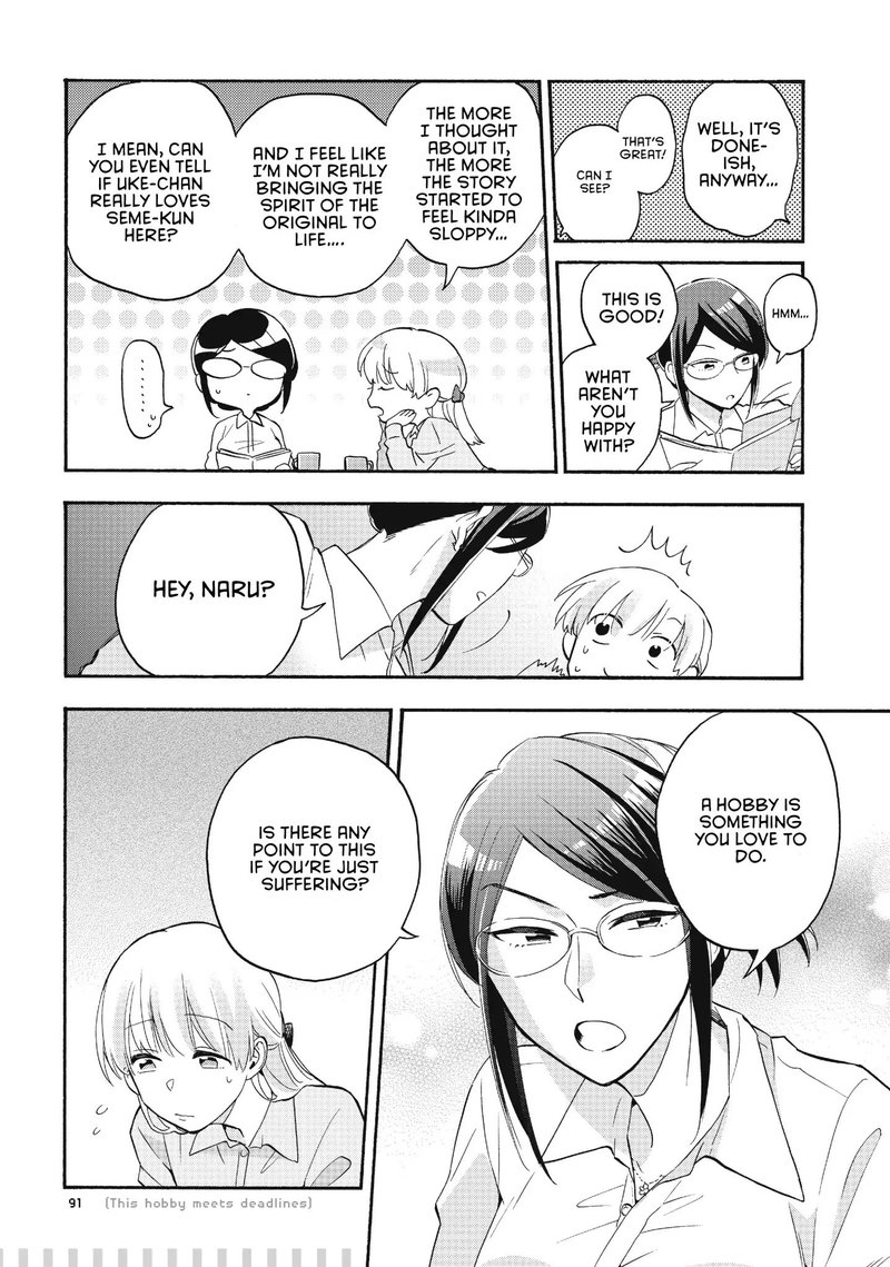 Wotaku Ni Koi Wa MuzukashII 37 21