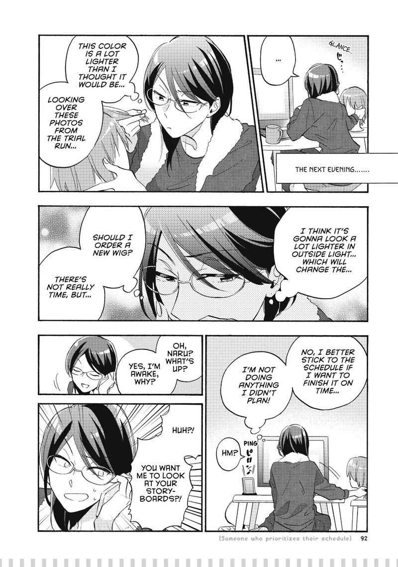 Wotaku Ni Koi Wa MuzukashII 37 22