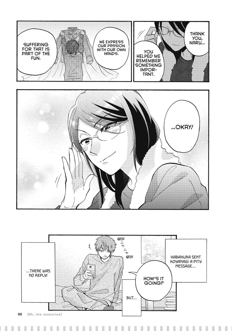 Wotaku Ni Koi Wa MuzukashII 37 25