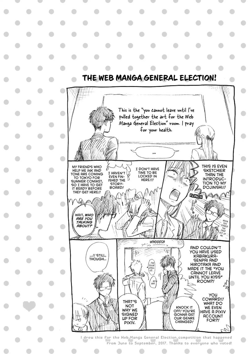Wotaku Ni Koi Wa MuzukashII 37 26