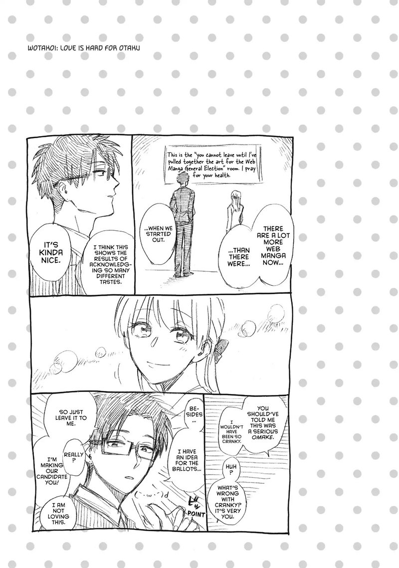 Wotaku Ni Koi Wa MuzukashII 37 27
