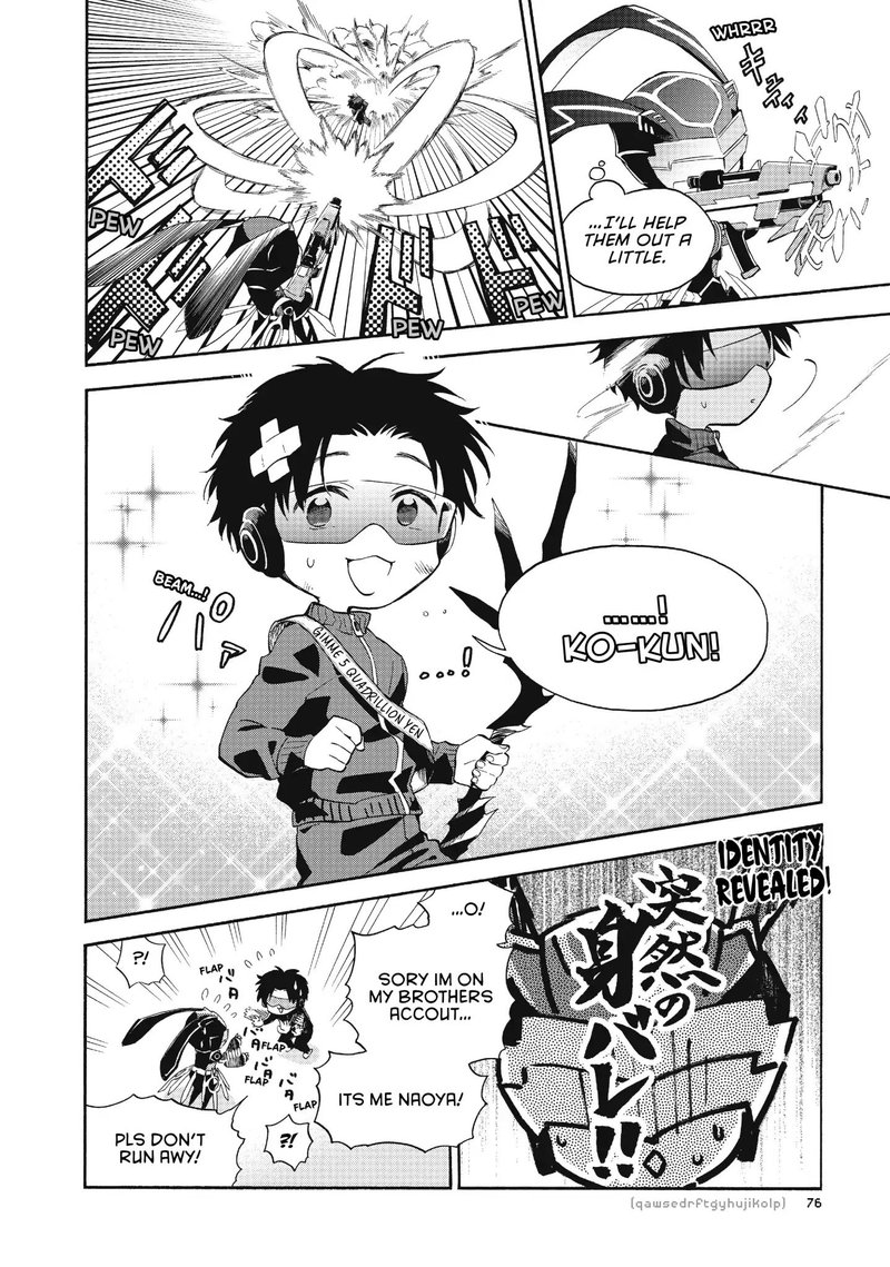 Wotaku Ni Koi Wa MuzukashII 37 6