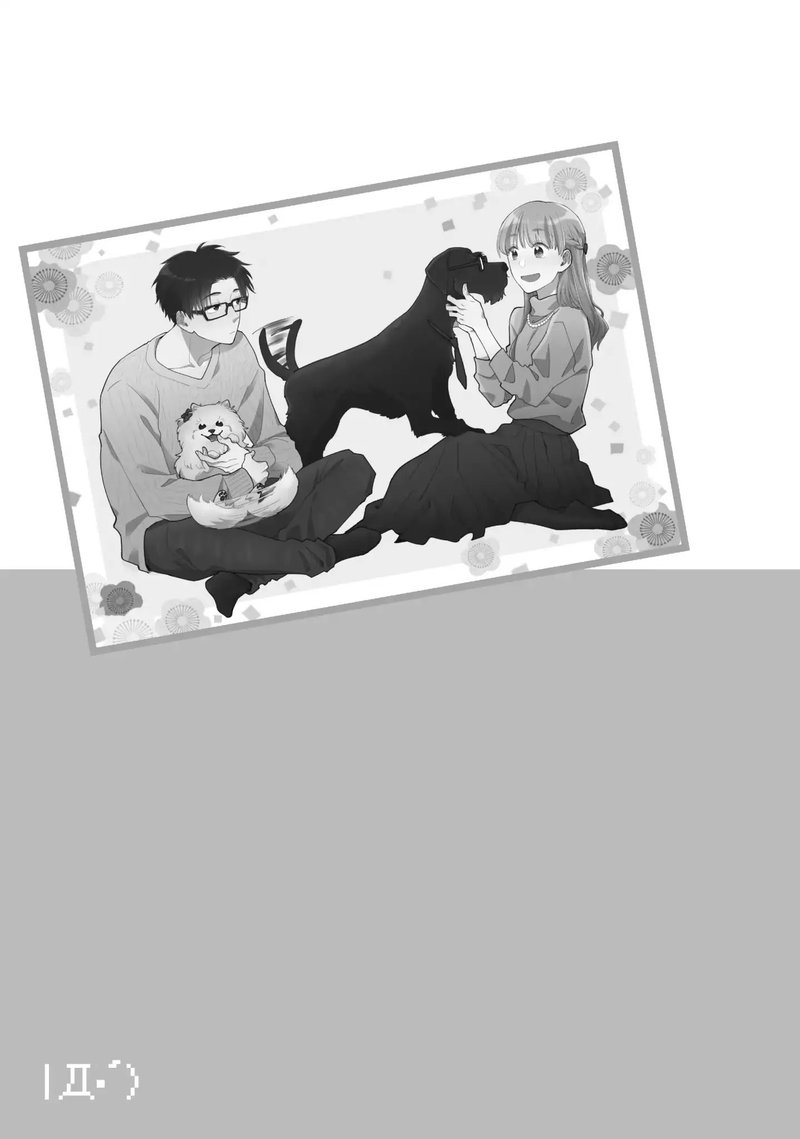 Wotaku Ni Koi Wa MuzukashII 38 27
