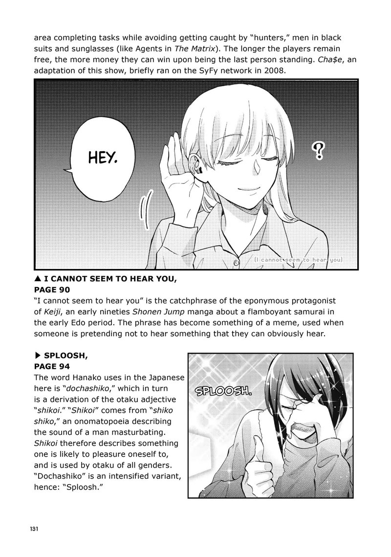 Wotaku Ni Koi Wa MuzukashII 38 33
