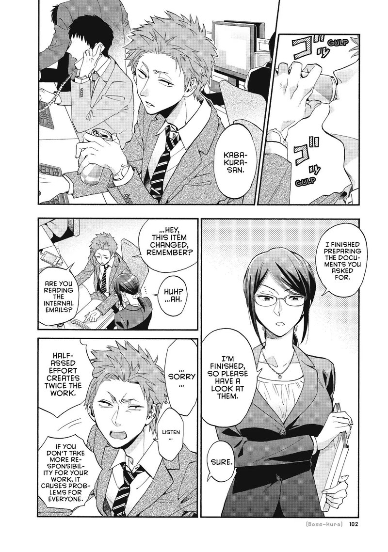 Wotaku Ni Koi Wa MuzukashII 38 4