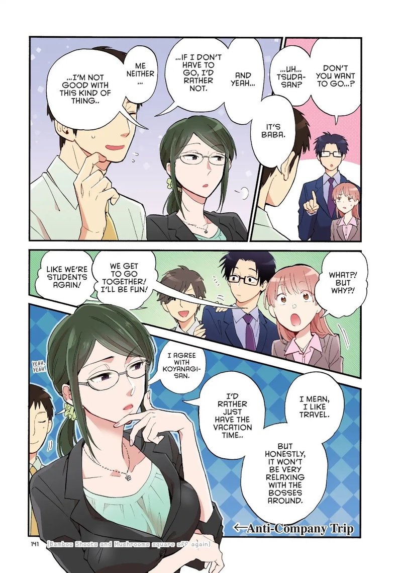 Wotaku Ni Koi Wa MuzukashII 39 5