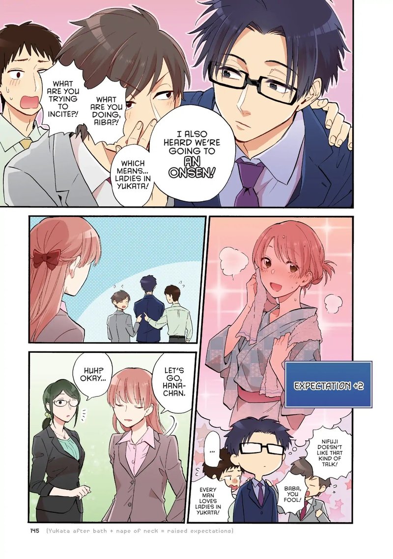 Wotaku Ni Koi Wa MuzukashII 39 9