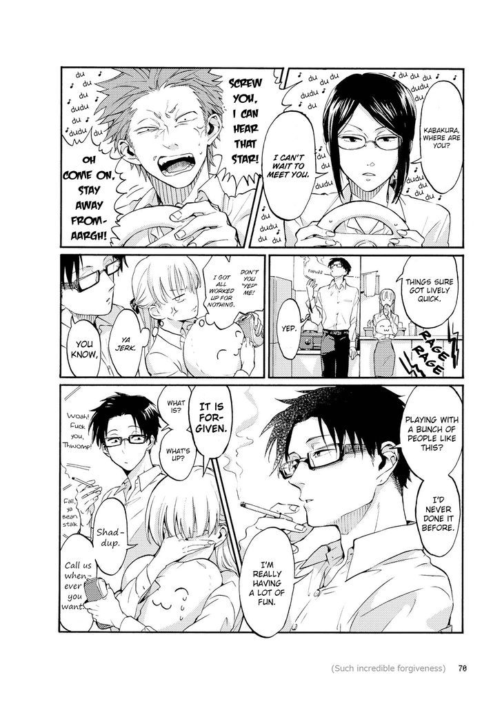 Wotaku Ni Koi Wa MuzukashII 4 11