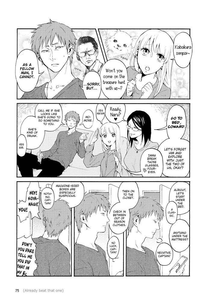 Wotaku Ni Koi Wa MuzukashII 4 17
