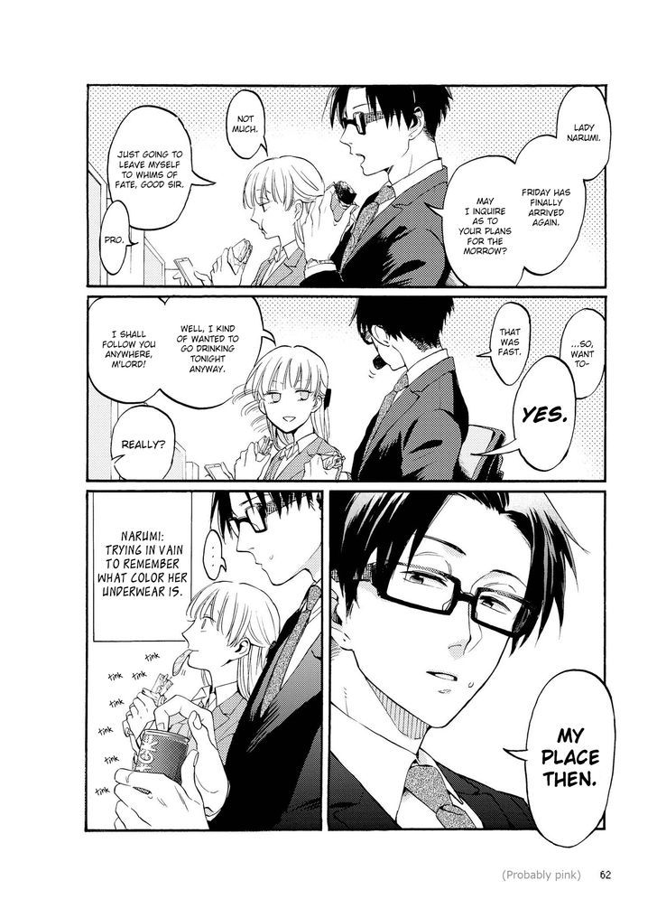 Wotaku Ni Koi Wa MuzukashII 4 3