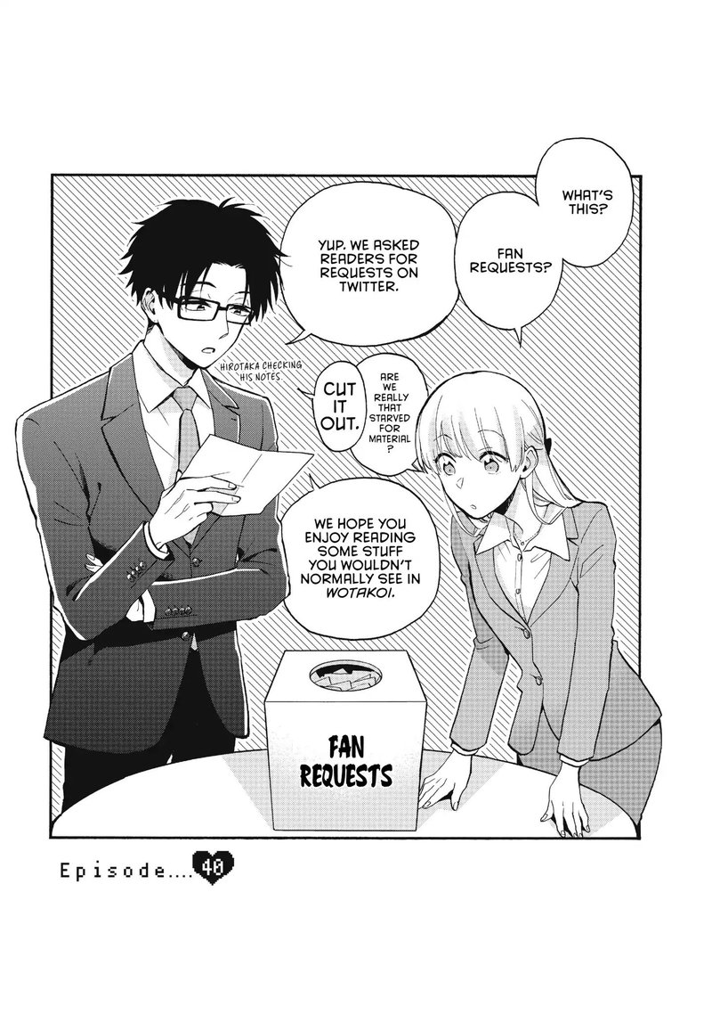 Wotaku Ni Koi Wa MuzukashII 40 1